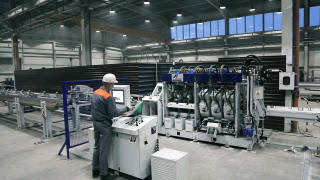 záložka spracovanie ocele